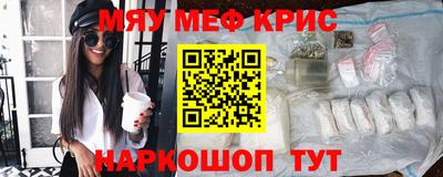 гашик Краснознаменск
