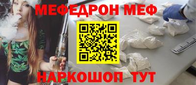 гашик Краснознаменск