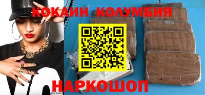 мдпв Краснокаменск