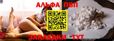 гашик Краснознаменск