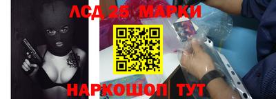 MDMA Краснодар