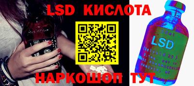 гашик Краснознаменск