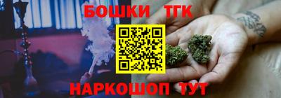 гашик Краснознаменск