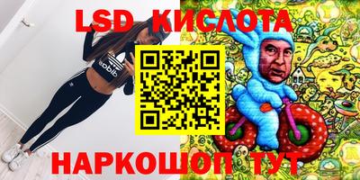 мдпв Краснокаменск