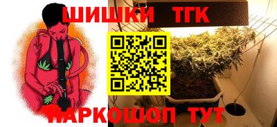 гашик Краснознаменск