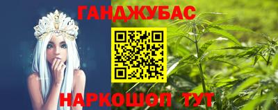 мдпв Краснокаменск