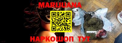 MDMA Краснодар