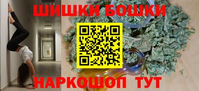 гашик Краснознаменск