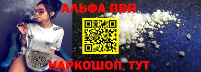 гашик Краснознаменск