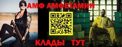 MDMA Краснодар