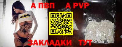 гашик Краснознаменск