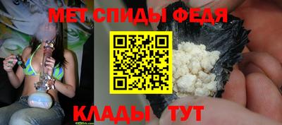 гашик Краснознаменск