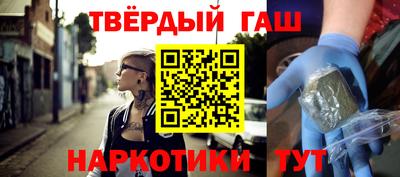 MDMA Краснодар