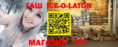 мдпв Краснокаменск