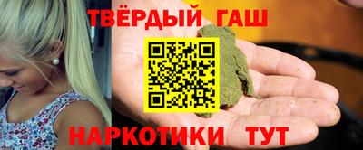 MDMA Краснодар